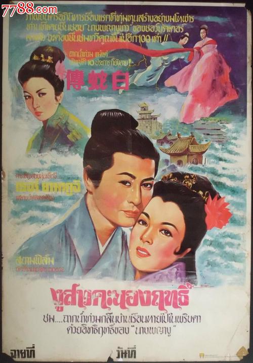 麦默瑞大学文凭毕业证作假